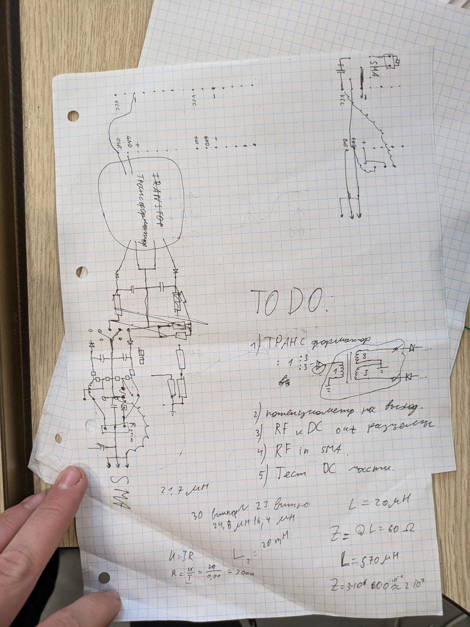 photo_2025-04-25_15-40-33.jpg photo_2025-04-25_15-40-33.jpg